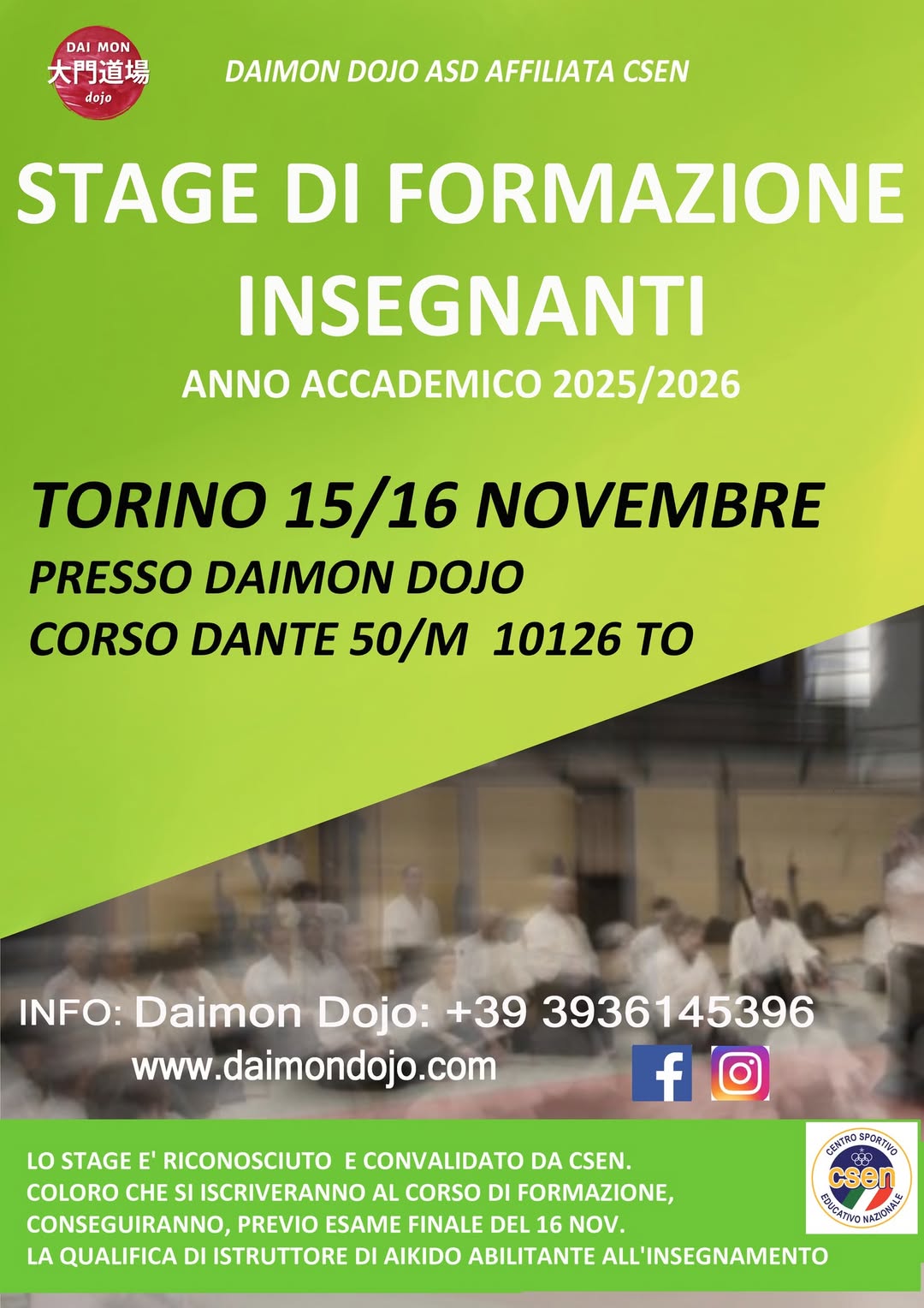 DG_AA2025 26